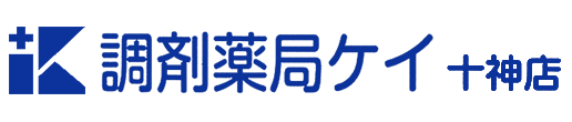 調剤薬局ケイ 十神店 安来市南十神町 安来駅 調剤薬局